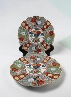 Arita Imari Fan Pattern 7.25" Porcelain Lunch/Salad Plates Set of 2 Japan